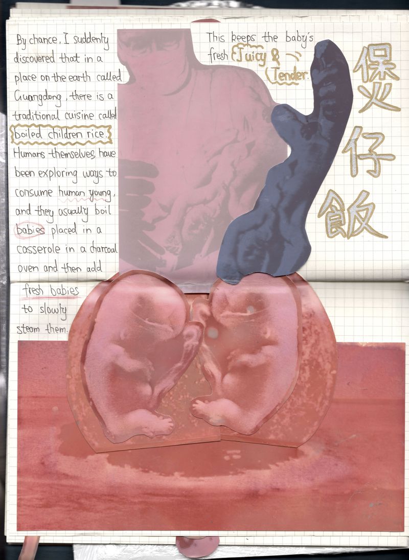 © xinyue tao - Image from the Feed on the Earth photography project