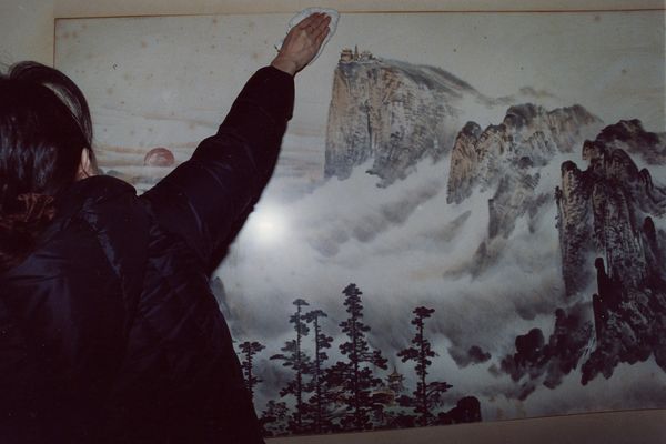 © Yuhan Cheng - Image from the The Feminine Sun photography project