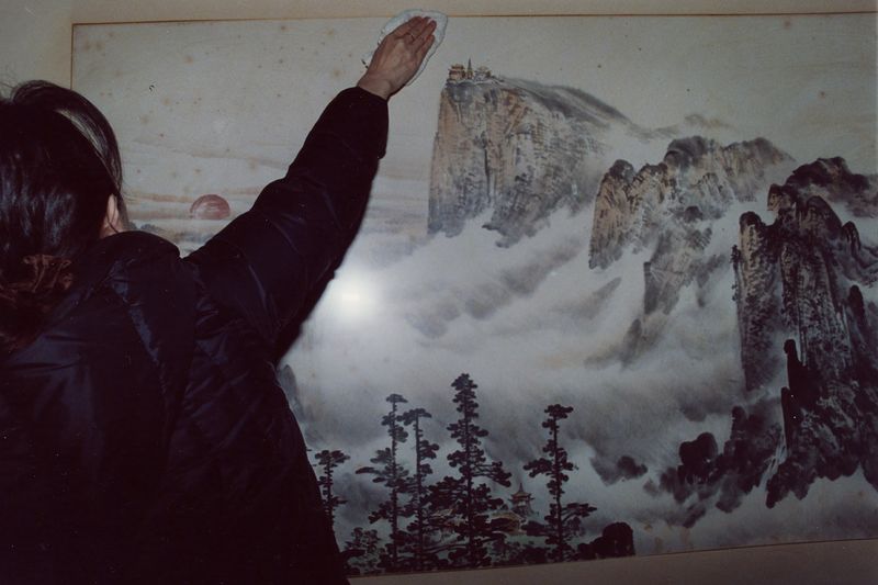 © Yuhan Cheng - Image from the The Feminine Sun photography project