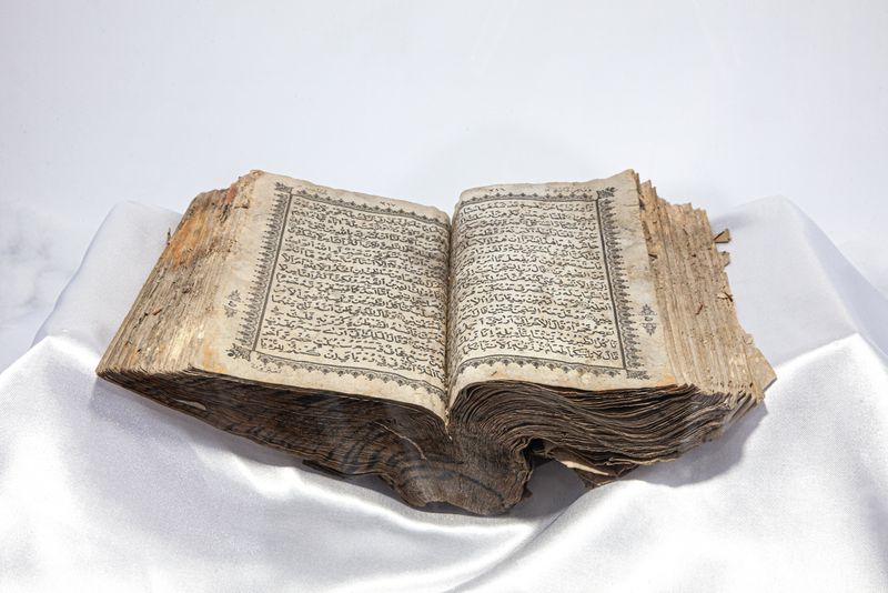 © András Polgár - 01. Al-Quran has been found after the disaster and conserved in Banda Aceh city's Tsunami Museum.