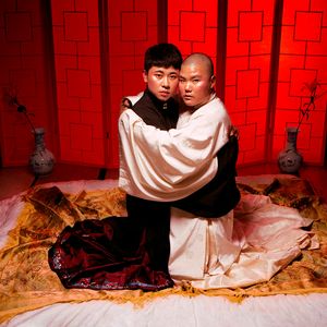 Getxophoto 2027 Open Call