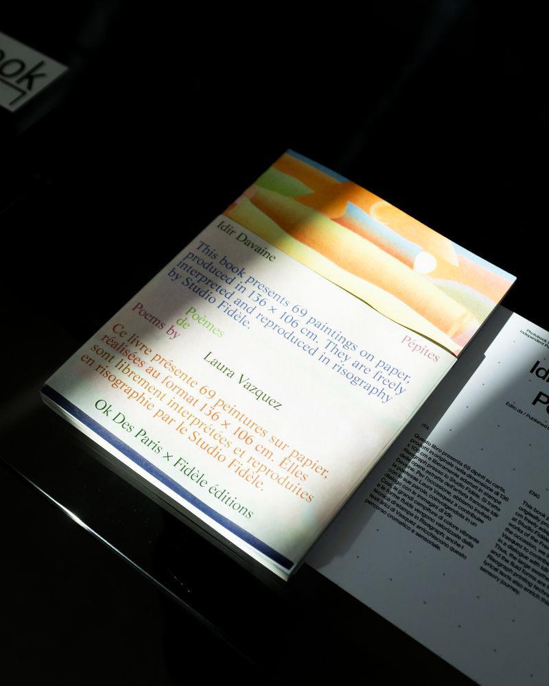 Image from a project on PhMuseum