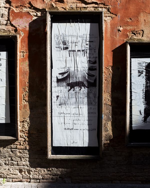 Image from a project on PhMuseum
