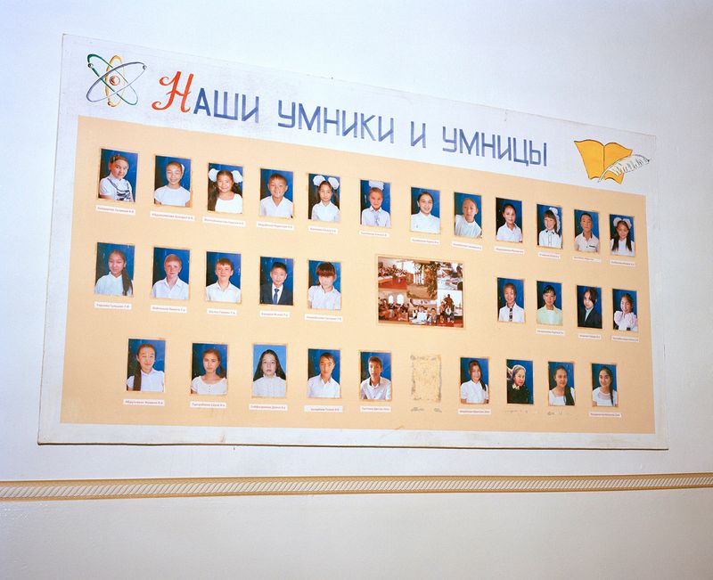 The Atomic Heritage of Kyrgyzstan