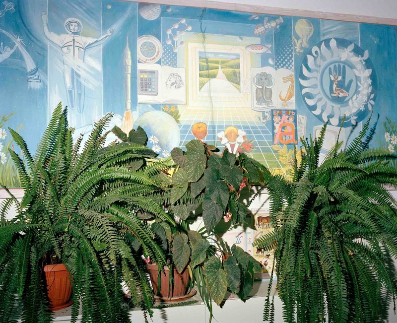 The Atomic Heritage of Kyrgyzstan