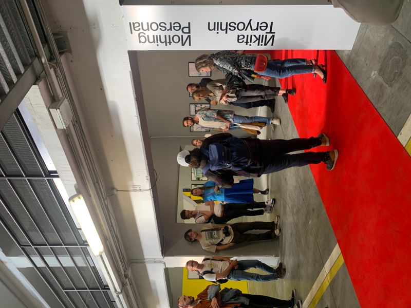 Guided tour with Nikita Teryoshin, PhMuseum Days 2022