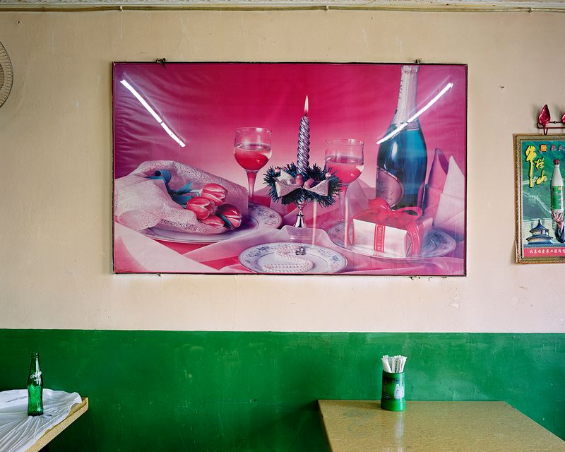 The Everyday Life of Young People in North-eastern China