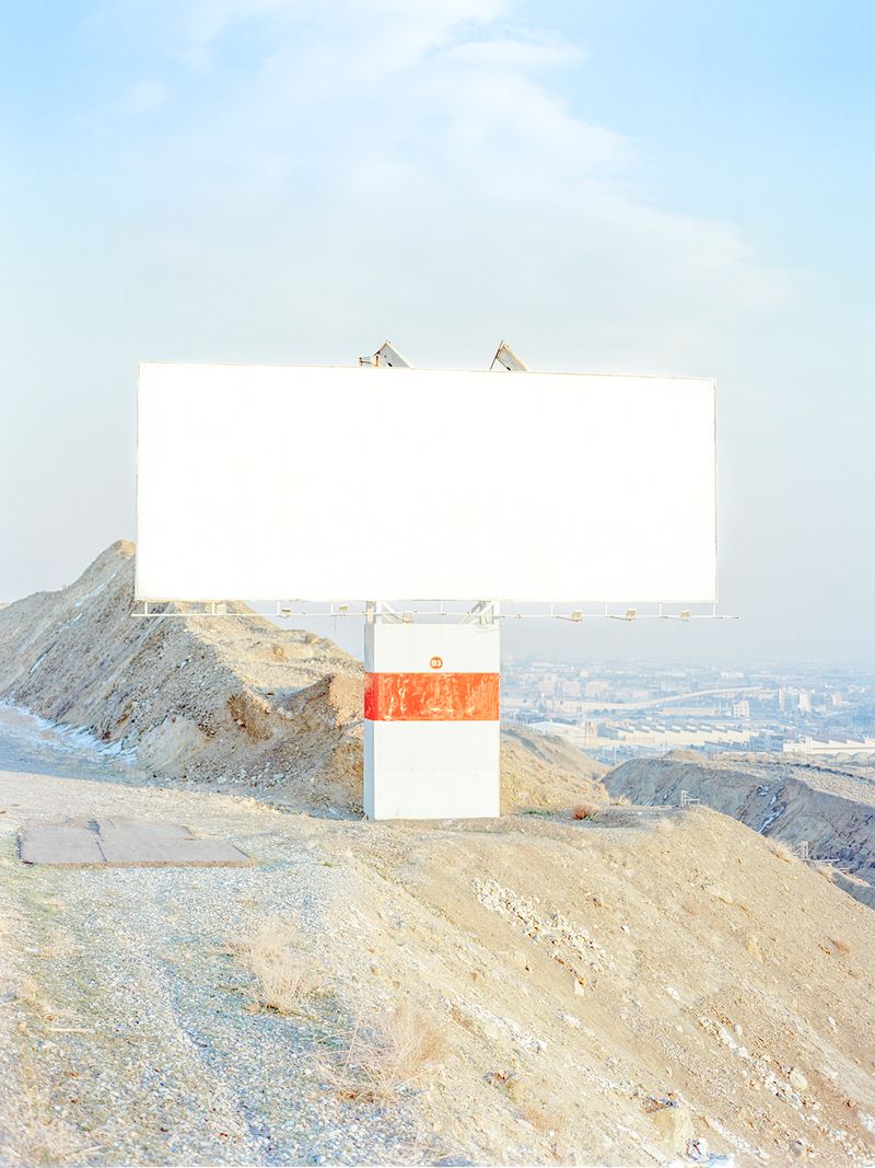 A Look Inside the Housing Crisis of Tehran