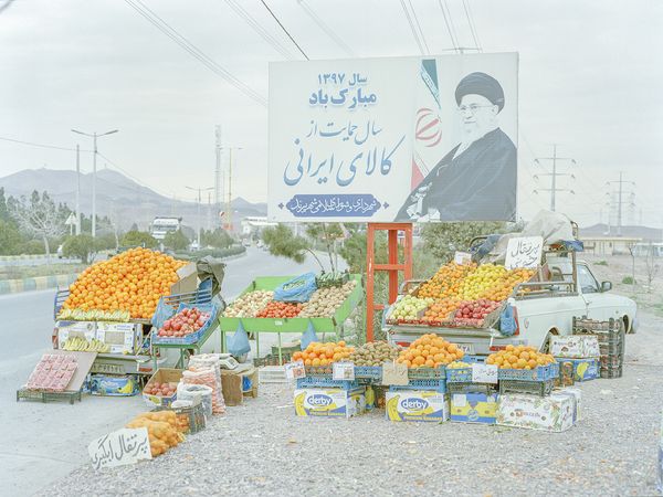 A Look Inside the Housing Crisis of Tehran
