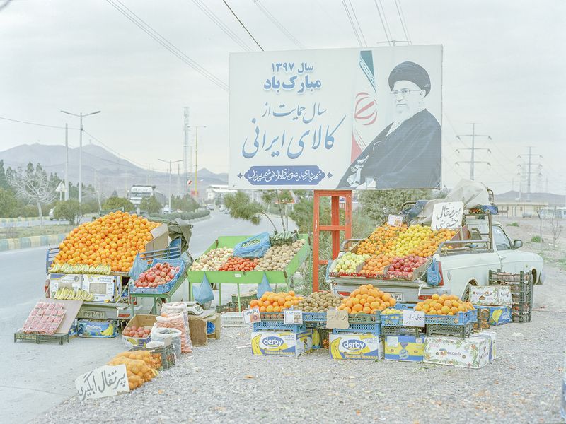 A Look Inside the Housing Crisis of Tehran