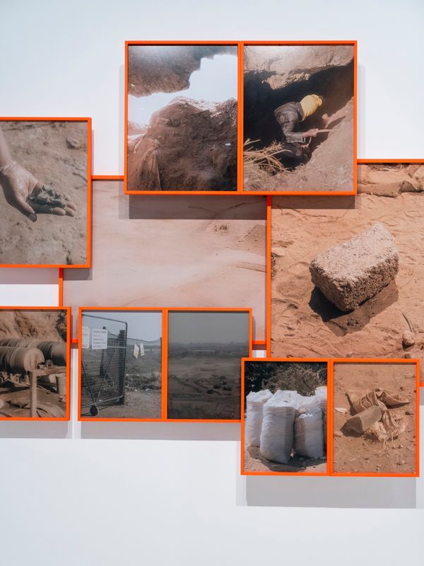 © Khashayar Javanmardi, Photo Elysée