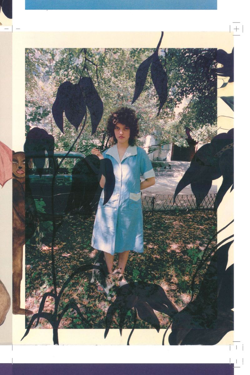 © Yelena Yemchuk, Photobook Mania