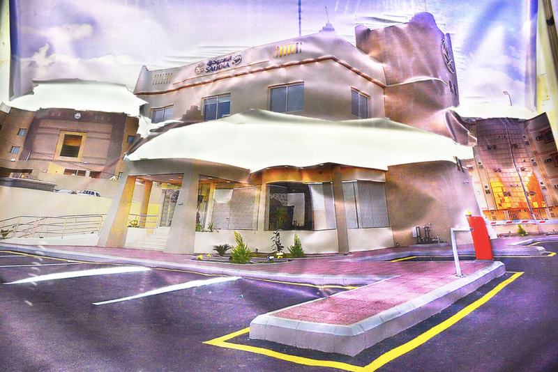 © Samar Al Summary