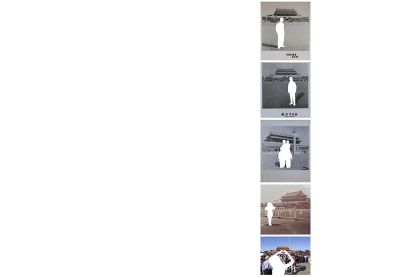 Weighing Your Own Presence in Contemporary Chinese Society