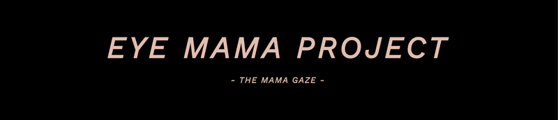 All That Motherhood Can Be: 10 Photographers To Discover On Mother’s Day