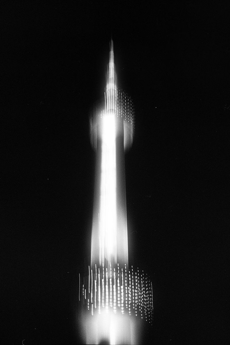 A Visual Digression from Reality in Contemporary China