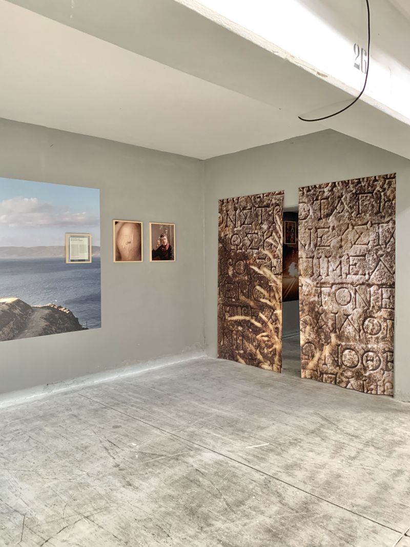 Agathe Kalfas and Mathias Benguigu's show Asphodel Song © PhMuseum