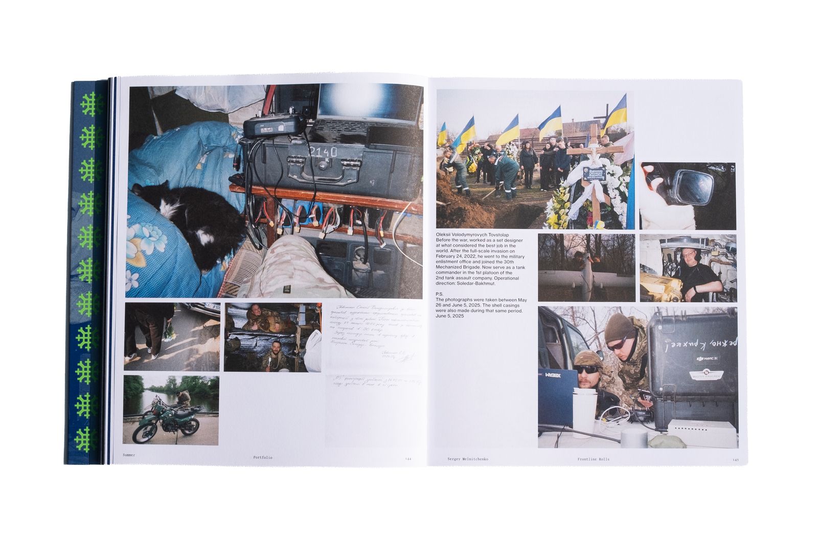 PhMuseum Annual #02 – Giardino