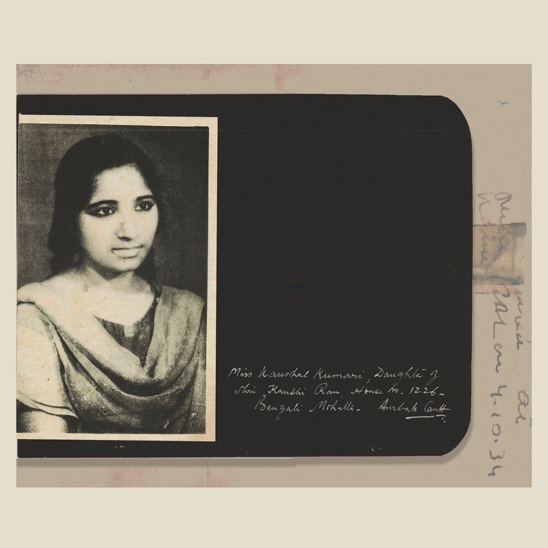 © Aakriti Chandervanshi - Image from the Labyrinth photography project