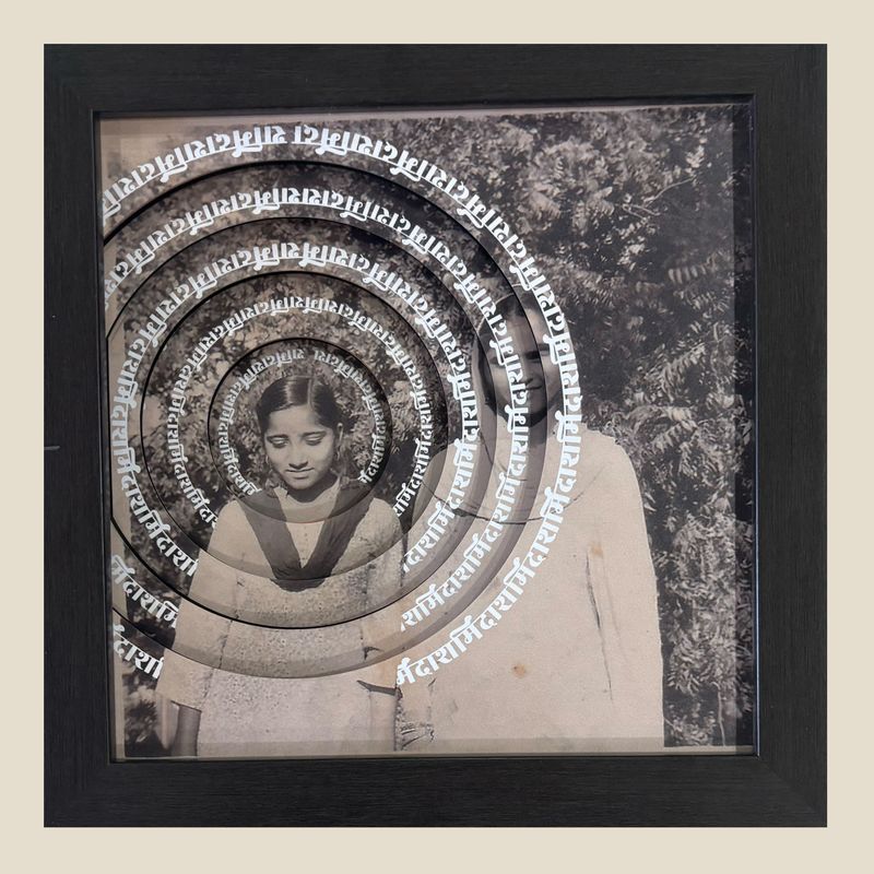 © Aakriti Chandervanshi - Image from the Labyrinth photography project