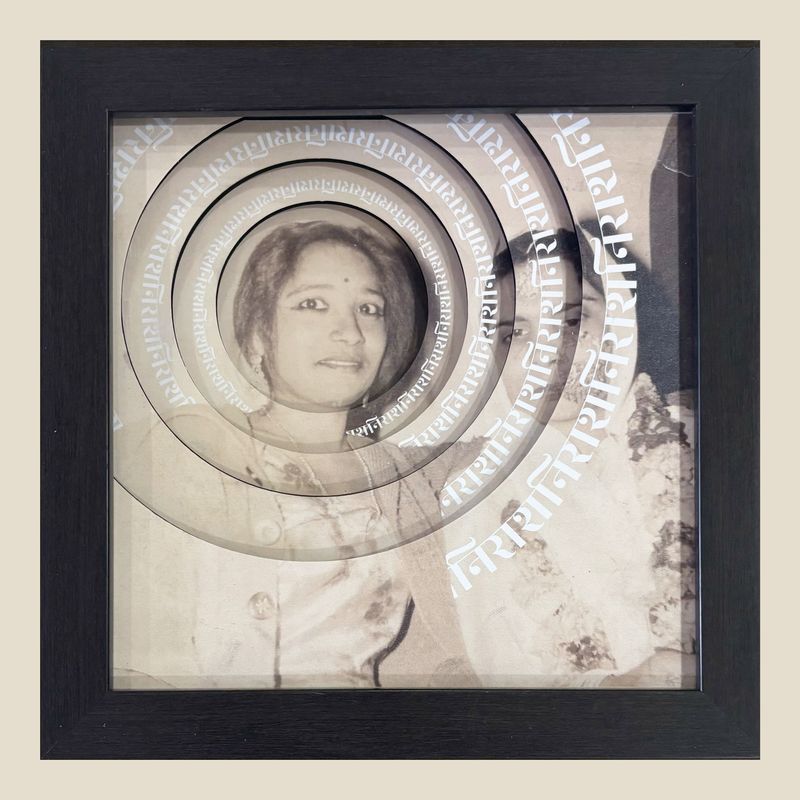 © Aakriti Chandervanshi - Image from the Labyrinth photography project