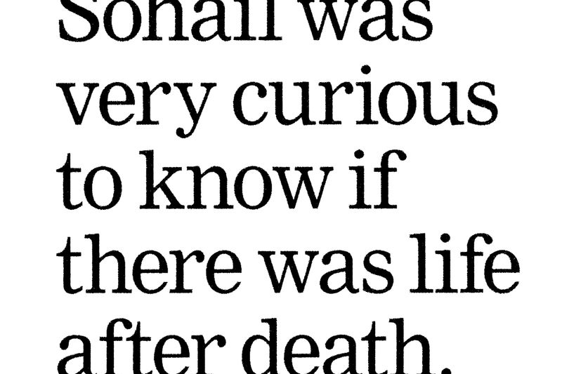 © Max Pinckers - Image from the The Fourth wall photography project