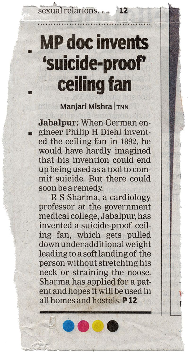 © Max Pinckers - Image from the Will They Sing Like Raindrops or Leave Me Thirsty photography project