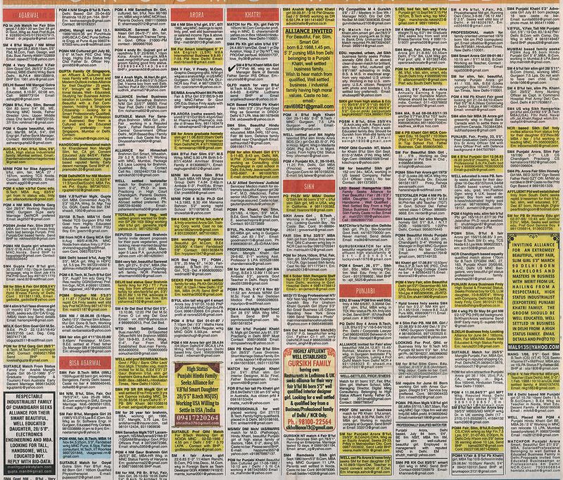 © Max Pinckers - Image from the Will They Sing Like Raindrops or Leave Me Thirsty photography project