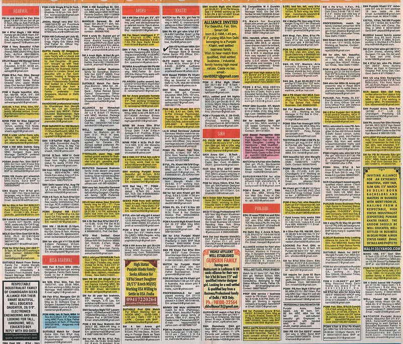 © Max Pinckers - Image from the Will They Sing Like Raindrops or Leave Me Thirsty photography project