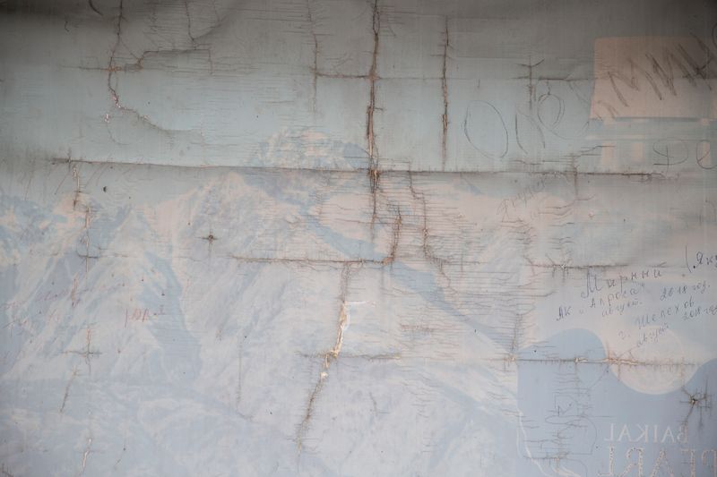 © Gabriela Bulisova - Image from the The Second Fire photography project