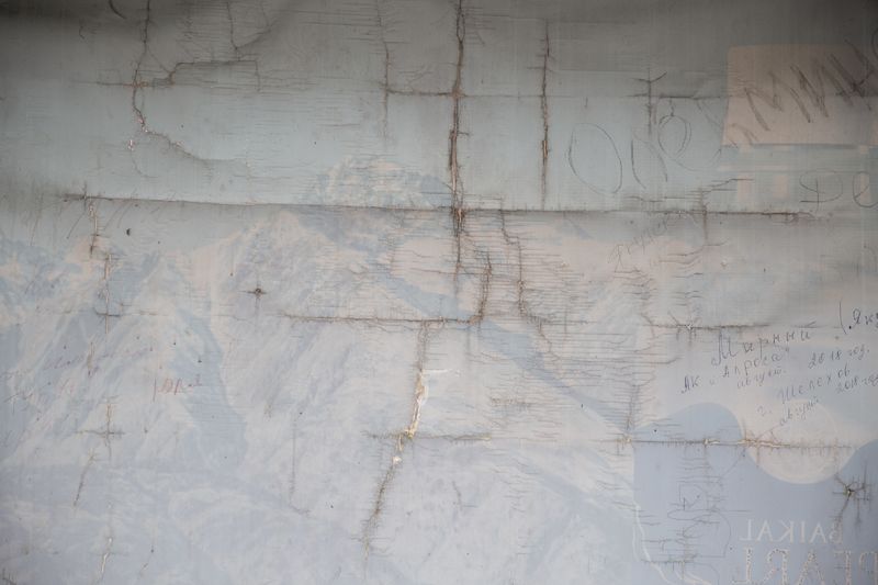 © Gabriela Bulisova - Image from the The Second Fire photography project