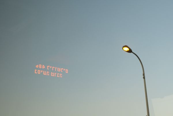 © Luisa Pisetta - Image from the I lost my train of thought photography project