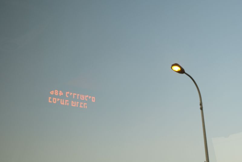 © Luisa Pisetta - Image from the I lost my train of thought photography project