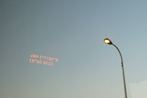 I lost my train of thought