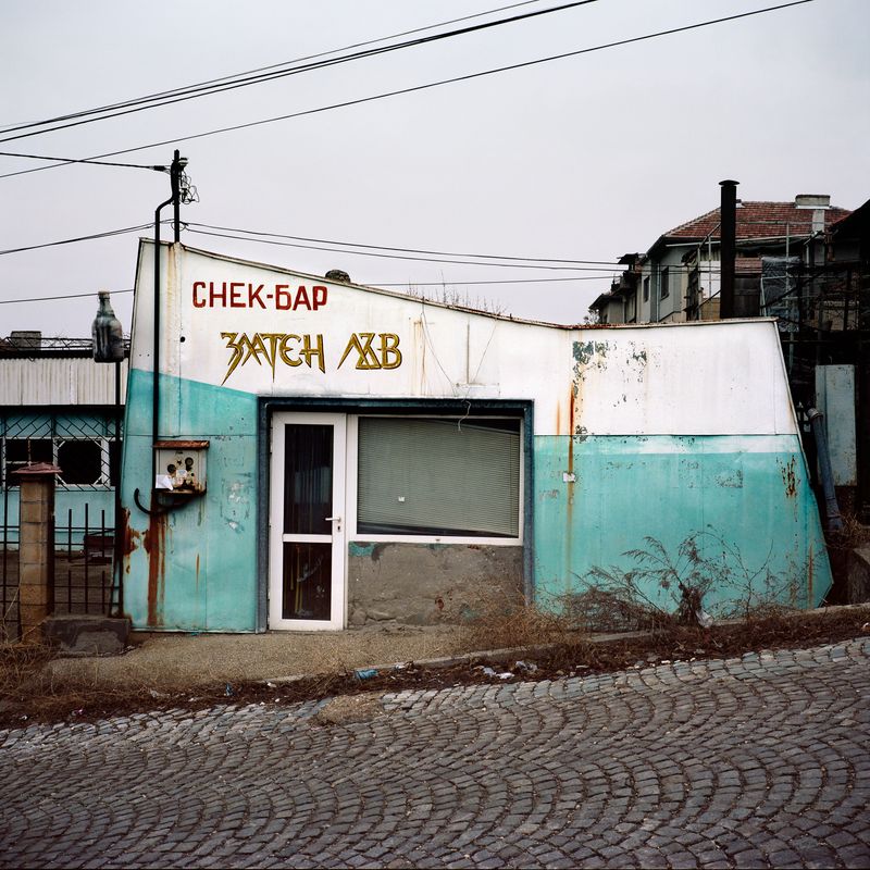 © Eugenia Maximova - Image from the Silent River photography project