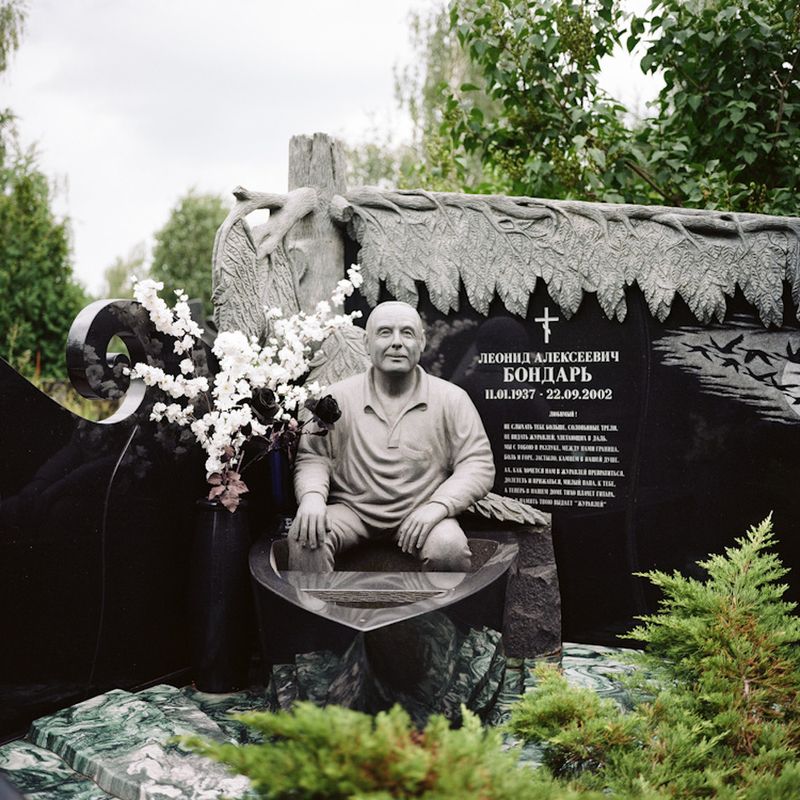© Eugenia Maximova - Image from the Destination Eternity  photography project