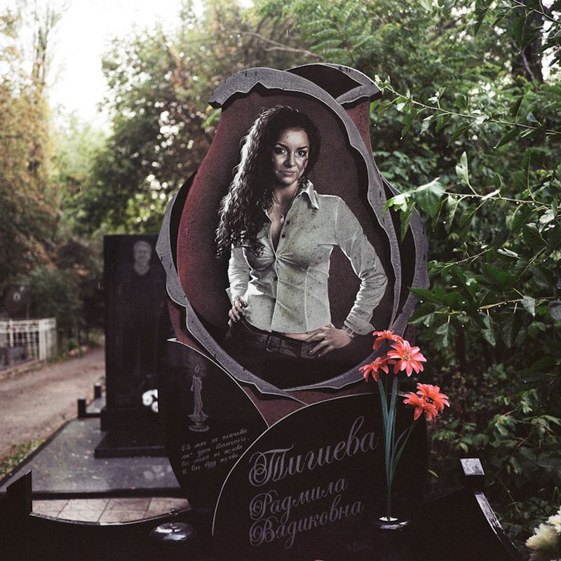 © Eugenia Maximova - Image from the Destination Eternity  photography project