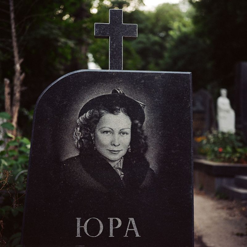 © Eugenia Maximova - Image from the Destination Eternity  photography project