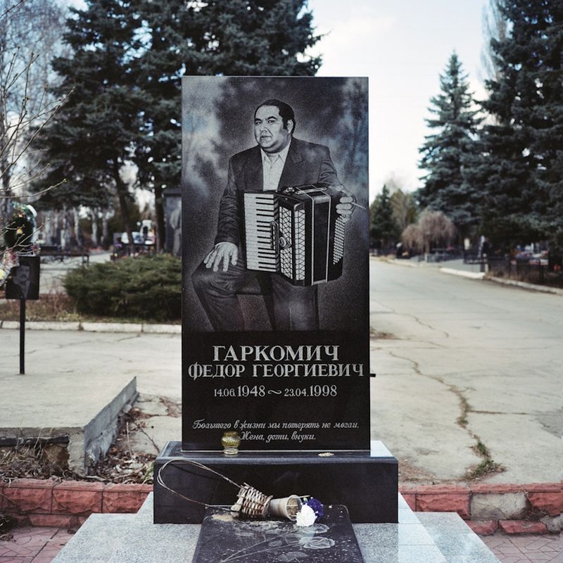 © Eugenia Maximova - Image from the Destination Eternity  photography project