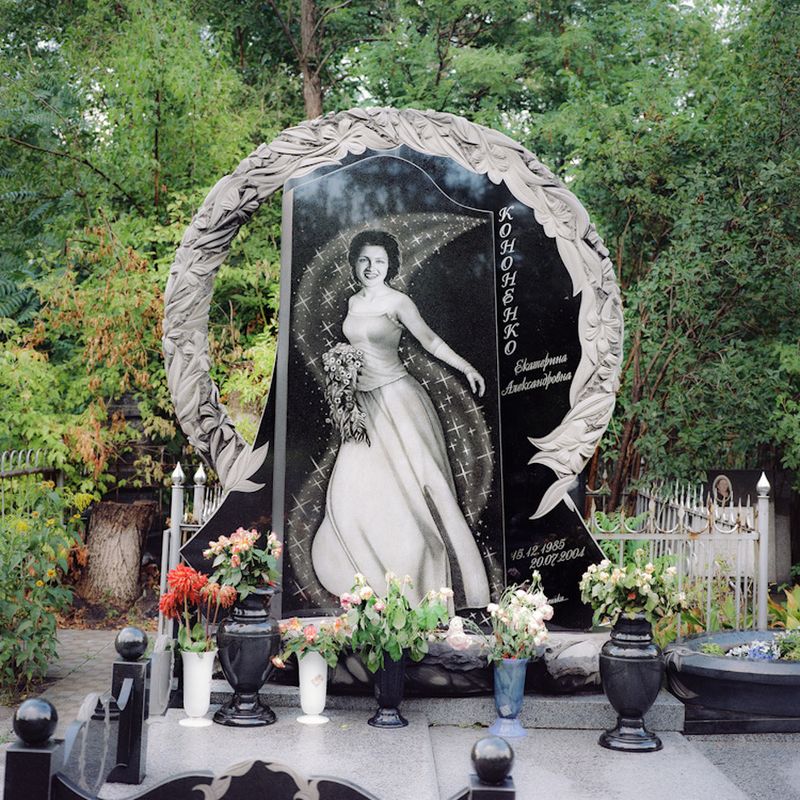© Eugenia Maximova - Image from the Destination Eternity  photography project