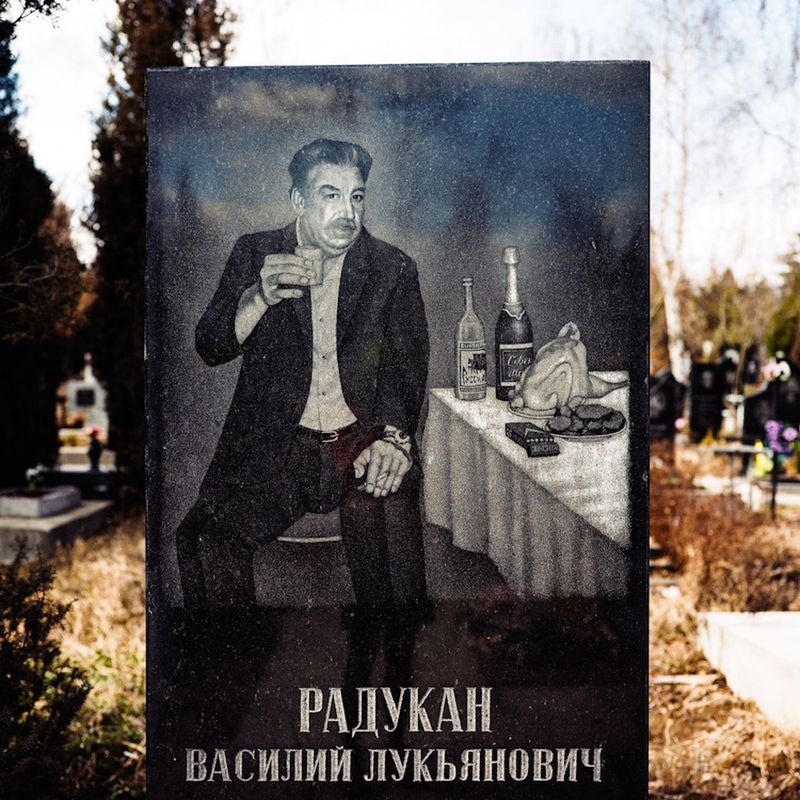 © Eugenia Maximova - Image from the Destination Eternity  photography project