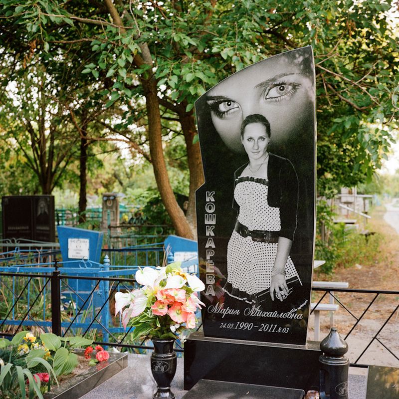 © Eugenia Maximova - Image from the Destination Eternity  photography project