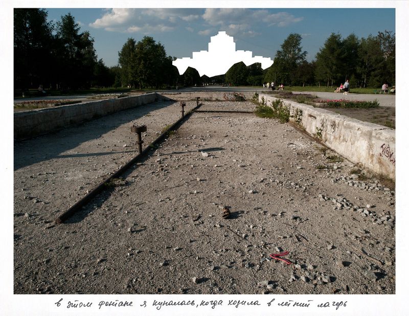 © Natasha Podunova - I swam in this very fountain when at summer camp