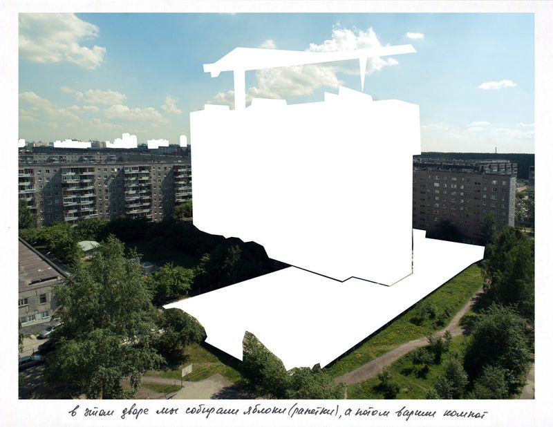 © Natasha Podunova - In the yard, we used to gather apples (ranetki) and cooked compotes of them