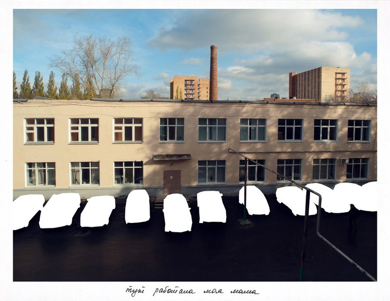 © Natasha Podunova - My mom worked over there