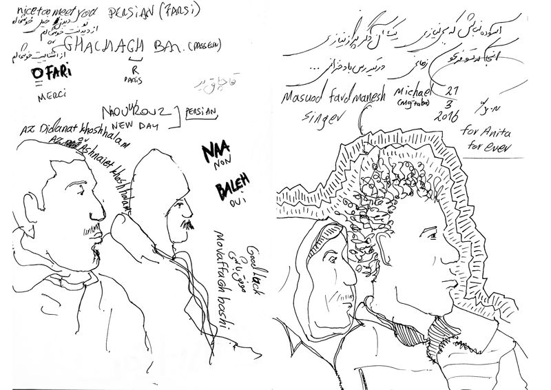 © Anita Pouchard Serra - Image from the LATENT URBANITIES photography project