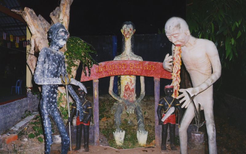 © Emile Barret - Image from the Prêt.es.s.x à Brûler (Ready to Burn) photography project