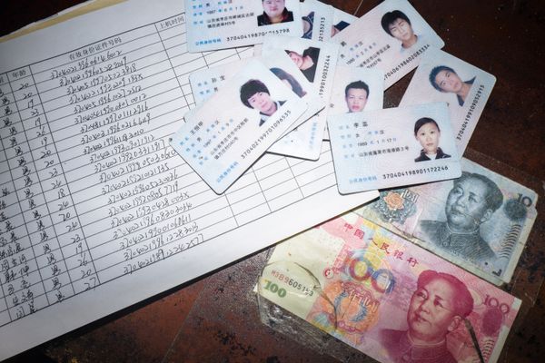 © Jingli Wu - Image from the CHINESE NETWORK LIFE photography project