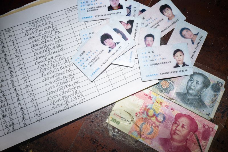 © Jingli Wu - Image from the CHINESE NETWORK LIFE photography project
