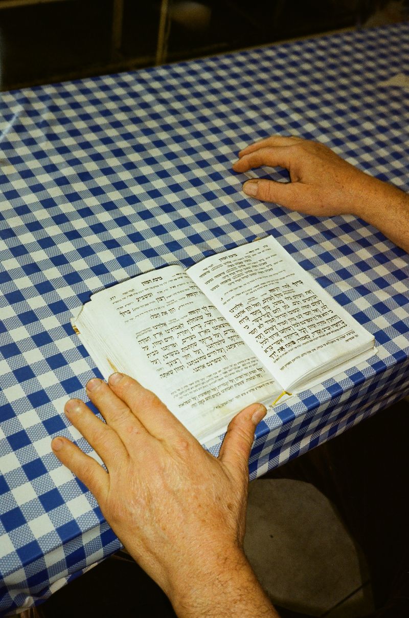 © Vika Terekhovska - Image from the Holy Land photography project